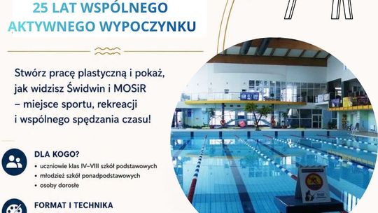 🎨🏊‍♂️📜 KONKURS PLASTYCZNY 📜🏊‍♀️🎨