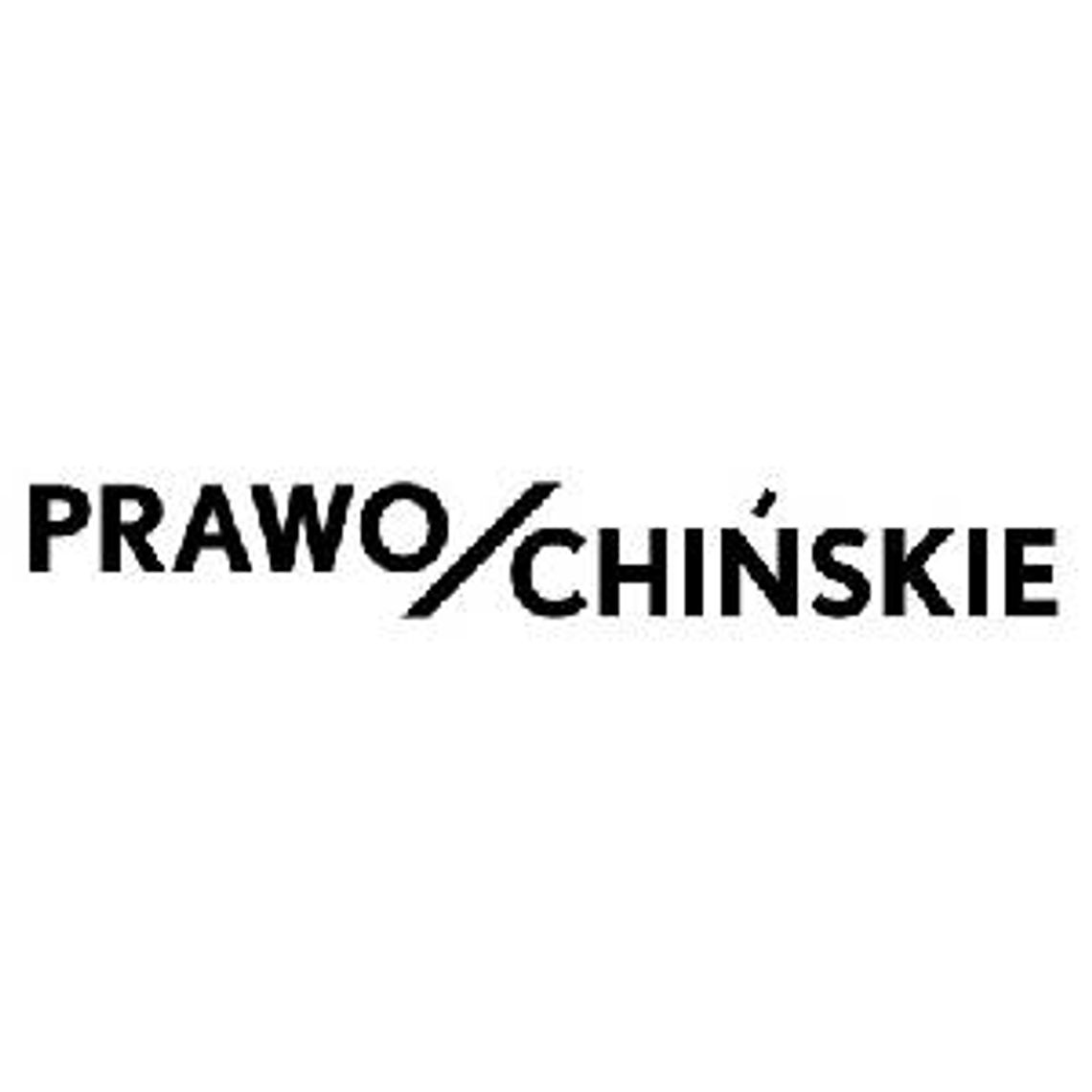 Prowadzenie biznesu w Chinach - Prawochińskie